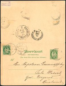 61. 10 øres porto til Russland. 5 øres "Brevkort med betalt Svar" oppfrankert med 5 øre grovtagget Centraltrykkeriet, stemplet "Tromsø 17.8.94" og sendt til Selo Medved. Deler av seks russiske stempler på baksiden.