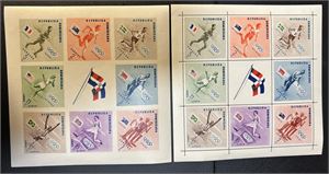 DOMINIKANSKE REP. xx Mi Bl 7A-B, 1957 OL-vinnere tagget og utagget (€ 16)