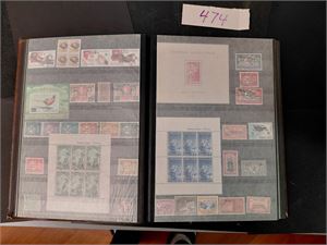 DIVERSE LAND Mest Britiske Samveldet i 30 siders bok. En del pene merker og miniark