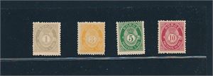 Nk 65-68 xx/x. 10øre med svakt hengselmerke, øvrige postfriske. Ex Samlerhuset, solgt som postfriske merker (Hk 3155, 10øre regnet som hengslet)