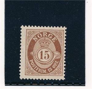 Nk 102a xx. Pent postfrisk 15øre, litt skjevt mot høyre (Hk 3700)