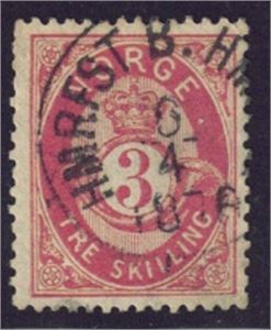 NK 18, 3 skill posthorn med del av stempel "HMRFST B HMRB" i 1876