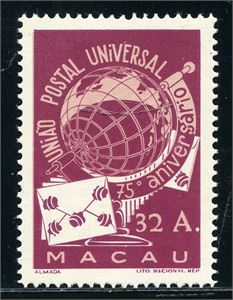 Macau KOLONIER. MACAU. 359.**  1949. UPU 75 år. (€200)