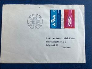 NK 583-84 Birkeland og Eide FDC