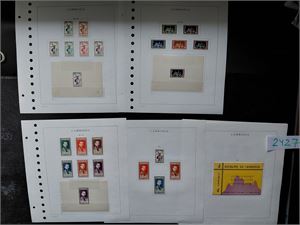 CAMBODSJA xx/x samling 1951-54 inkl postfriske Bl 1-6 og hefte (€ 630)