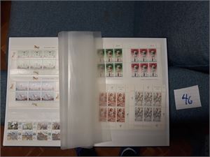NEW ZEALAND Mest xx i 16 siders bok inkl en god del miniark. Ikke noe gammelt