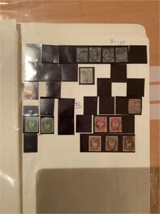 Plansjer, 7 albumsider med Norske merker, bl.a. 5 stk NK 1 (tettklippet)