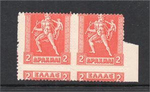 GREKLAND 1919 Mi 203** Hermes 2 Dr i par, kraftigt felperforerat, signerat Vlastos