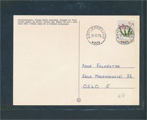 Postkort stemplet "BØYLEFOSSBRU 31-10-75". Ikke vanlig