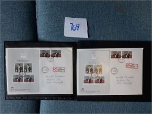 2 brev frankert med 1982 Undset/Bjørnson souvenirark, tilleggsfrankert og sendt rek. Arket var og er gyldig til frankering, uvanlig.