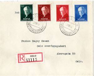 FDC Nansen II