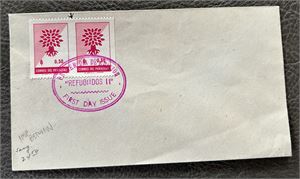 PARAGUAY FDC Mi 959 med variant: Manglende tagging vertikalt