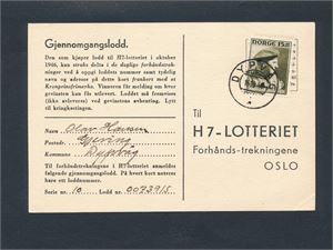 H/7-kort stemplet "DYPVÅG 16-10-46"