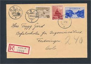 FDC Nk 217-19, turistmerker uten vannmerke (Hk 1300)