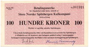 100 kroner 1978 SN Spitsbergen Kulkompani. Kv.0