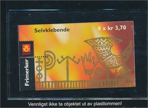 HEFTE xx FH 100 med feiltrykk. Merkene er uten lim, limet sitter på bakpapiret