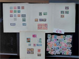 PANAMA / PARAGUAY Diverse merker på gamle albumark eller i pose. Noen Panama er postfriske. Ingen ordreavstemplet