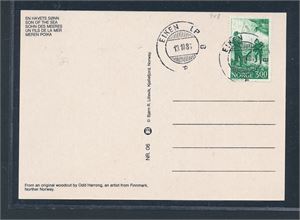 Reservestempel "EIKEN LP B 13 10 86" på kort