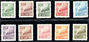 67/76. China. The 1950-51 definitives in complete set. (€ 600).