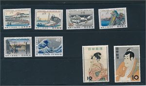 JAPAN xx 1955-56 og 1958-63, alle utgavene Internasjonal Brevskriveruke (€ 85)