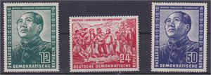 Tyskland DDR Mi. 286 - 288 ** serie    Verdi € 300