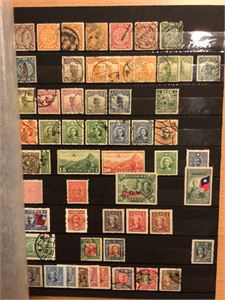 Kina, Vietnam, Taiwan Buchinh mm i instikksbok, 32 sider.