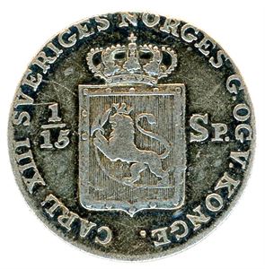 8 skilling (1/15 Sp) 1817. NM 1A. 1