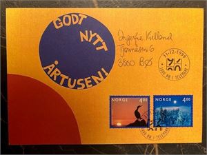 NK 1380-81 God nytt årtusen FDC