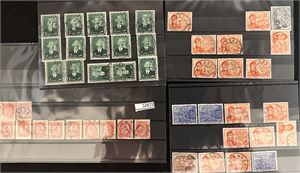 Noen merker på plansjer inkl pene stempler på 1947 Postjubileum. GI BUD!