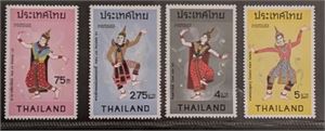 THAILAND, StampWorld 1974 postfrisk