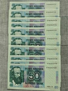 10 x 50 kroner 1989 i nr.rekkefølge