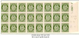 107. 40 øre Posthorn i 24-blokk, der både variant 1 og variant 2 er inkludert.