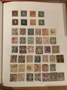 Japan Samling 1871 -  1978 inneh. Bl.a. 1871 og 1872 serierne komplett + mange andre kostbare 1800-talls merker.