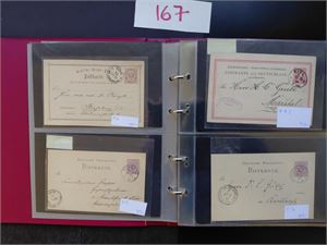 TYSKLAND-HELSAKER Kobra perm full av helsaker, alt Reich. Noen oppfrankerte. Ser bra ut