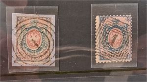 POLEN enorm samling 1918-1975 i sex kontorspärmar. Två st Mi1, flera miniblock inkl. Mi bl. 1, 10 och 11, flera enheter,