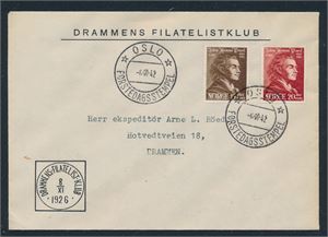 FDC Nk 307-08, Wessel med vignett 12 (Drammens Filatelistklubb, grad 8)