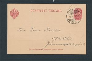 FINLAND Helsak stemplet "KURKIJOKI 15. IV. 01" Stedet ligger i dag i Russland. Tekst skrevet på svensk