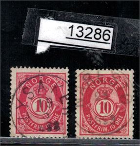 Nk 53 III og IV o. "LYSAKER 19-5-1888" og "NARESTØ 25-1-1893".