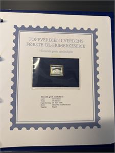 Toppverdien i verdens første OL frimerkeserie sølv