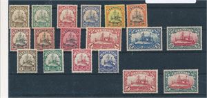 KAMERUN xx Mi 7-17 + 19 og 20-25. 2 serier minus 3M første serie (€ 1250)