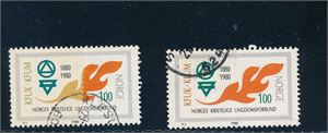 Nk 857 o. KFUK-KFUM 1 kr med variant venstre delen av emblemet i avvikende farge. Normalmerke følger med. Dette har vi ikke sett tidligere, selges as-is