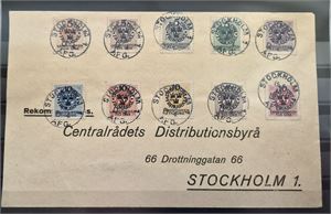 SVERIGE F 105-114 Landstorm I komplett serie på rekommenderad försändelse. (F för lösa märken 750:-)