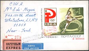 A collection Hungary to 1960 in album. Also two of USSR Bl. 33. One unmounted mint and on on a registered envelope to USA in 1964.