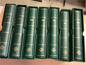 Album.  Leuchtturm SF Norgesalbum i 7 bind !!  Med plass for plater, typer, papirtyper mm.   Pent brukt (som nytt)   HØY Kostpris!