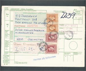 FELTPOST Adressekort stemplet "FN-BATALJONEN 14-9-81" til Grimstad