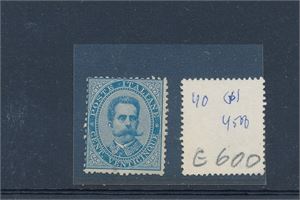 ITALIA (x) Mi 40, 1897 25c uten lim (€ 600 for x)