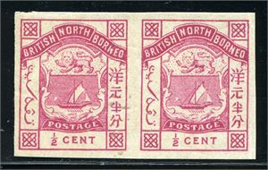 NORTH BORNEO 22a. ½ c. rosa 1886 i parstykke **. (£65)