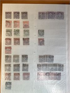 Japan Instikksbok med eldre Japan fra 1871 "Dragon serien" og utover