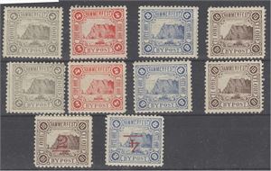 Hammerfest Bypost.  To serier, fremstår som postfriske. Samt 2 på øre prov. Og ett merke med variant 4 tall opp ned