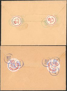 7 Bankokonvolutter, alle lukket med Oblat-stempel. Hhv.: "1992" (Fevik), "1553", (Froland), "2141" (Gjerstad), "242" (Herefoss), , "1565" (Risdal) og "1598" (Evje) og "2217" (Vegårdshei).
